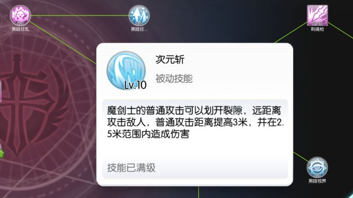 你游特有逻辑bug,倒反天罡截图