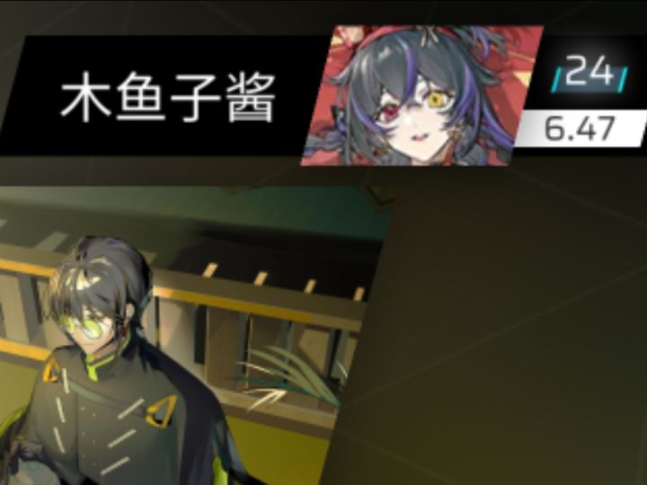 屁股肉截图