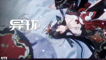 《异环》角色实机战斗丨浔