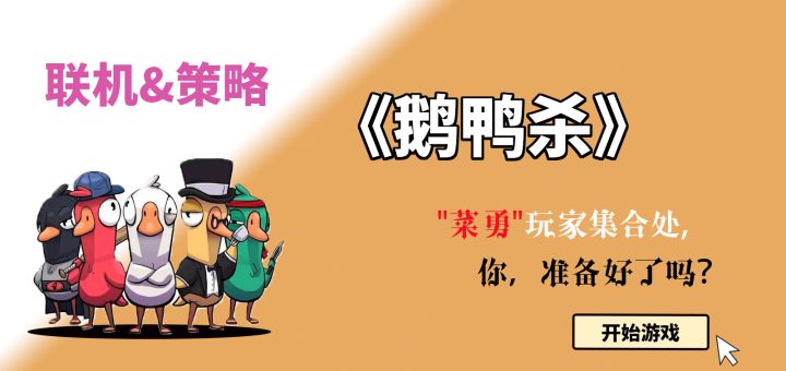 【游戏安利】挑战极限?醍醐是没有极限的截图