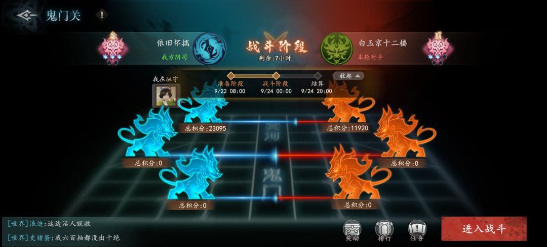 阴司有人吗? 1