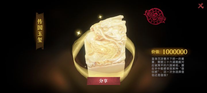 也是出了截图