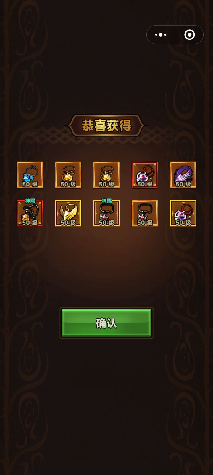 来吸欧气，双黄蛋截图