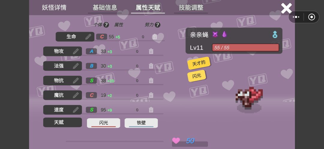 。。。 1