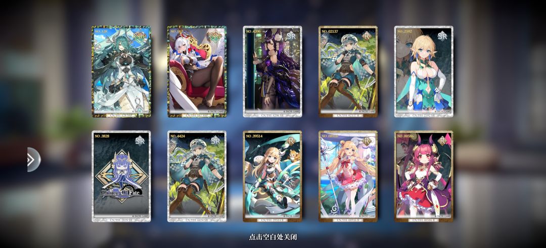 古希腊掌管双黄的神 2