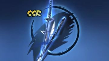 新武器 尽滅 的系数与机制