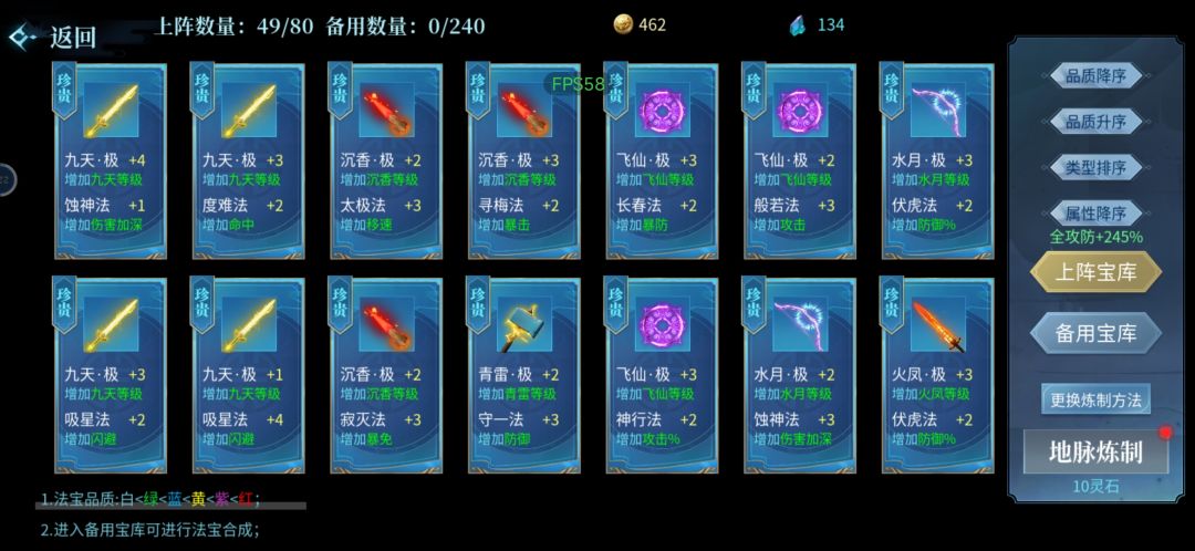 终于走出绿卡新手村啦 3