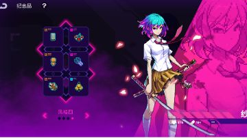 初步试玩近战套（此贴仅代表个人见解）