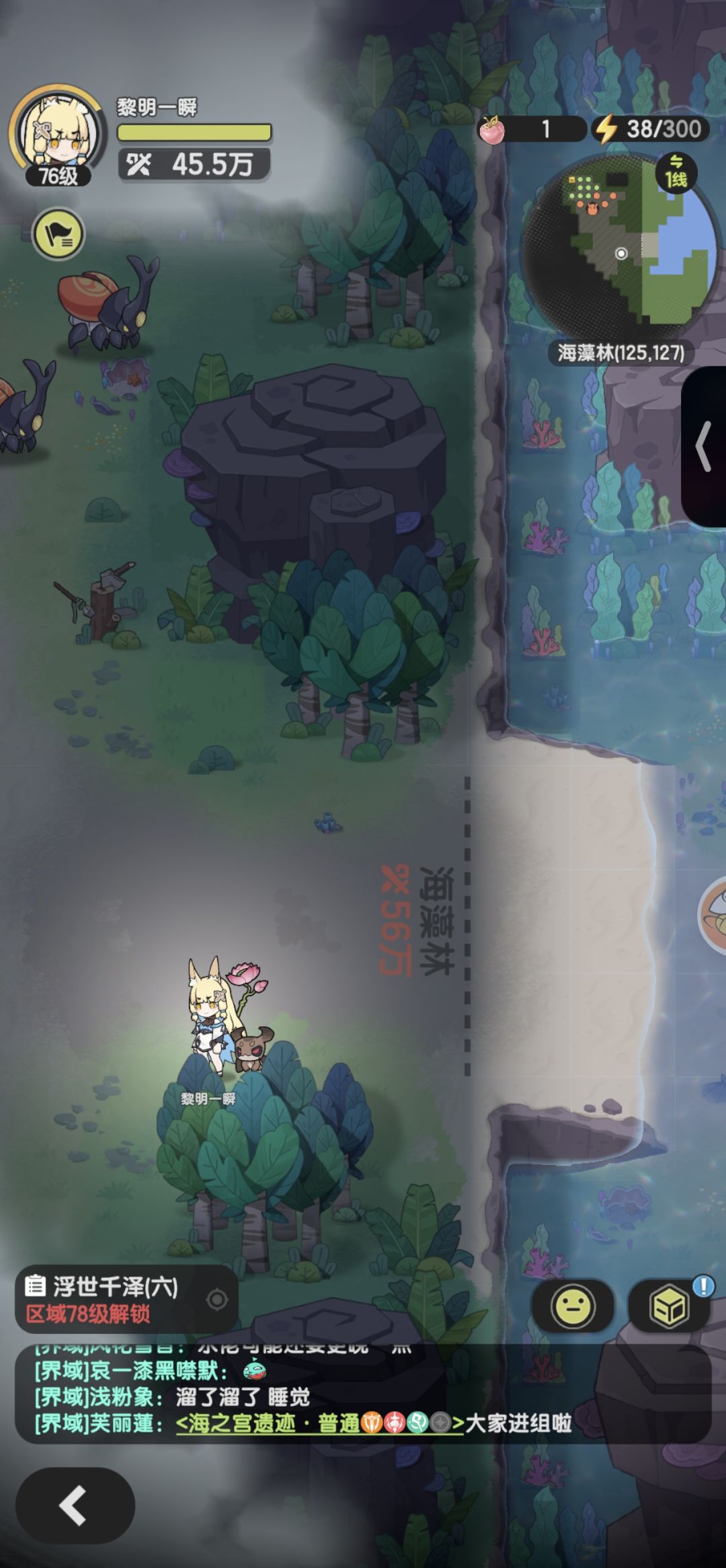 不是特别缺钱还是建议别卖碎片 2