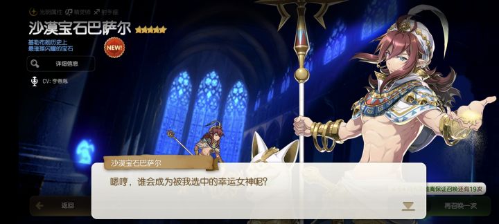 萌新刚玩截图