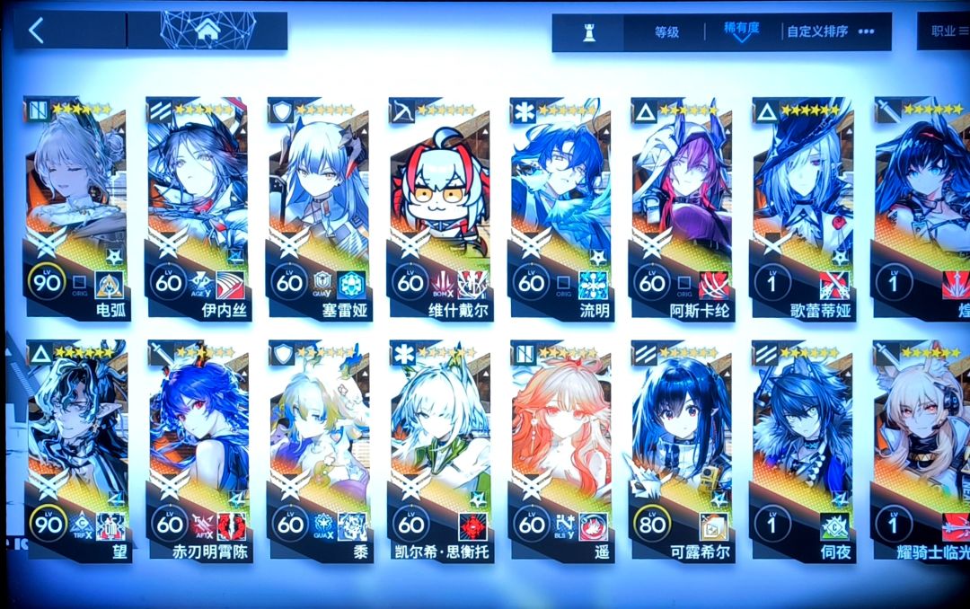 提问 1