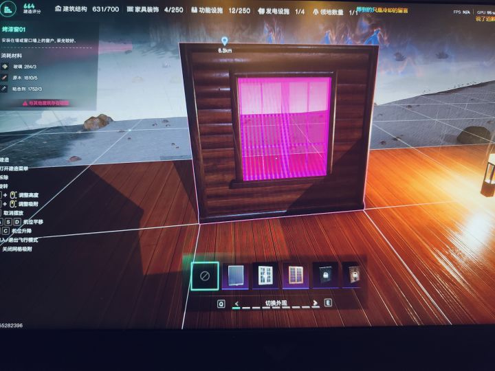 ???截图