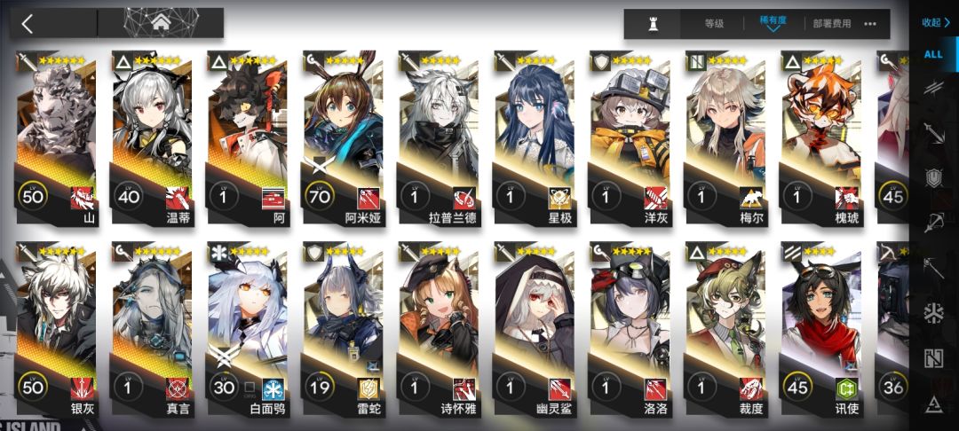 新人求指点 3