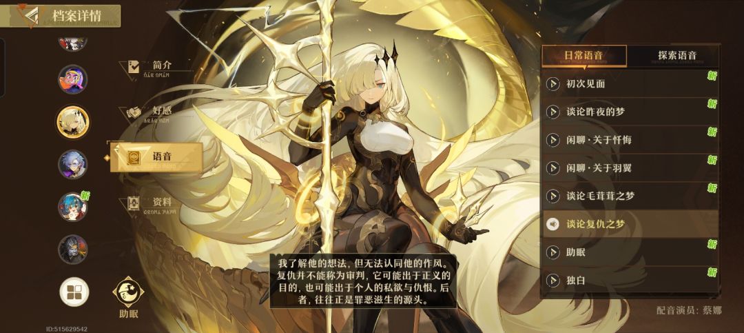 标题 2