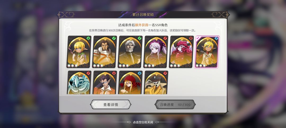 黑 2