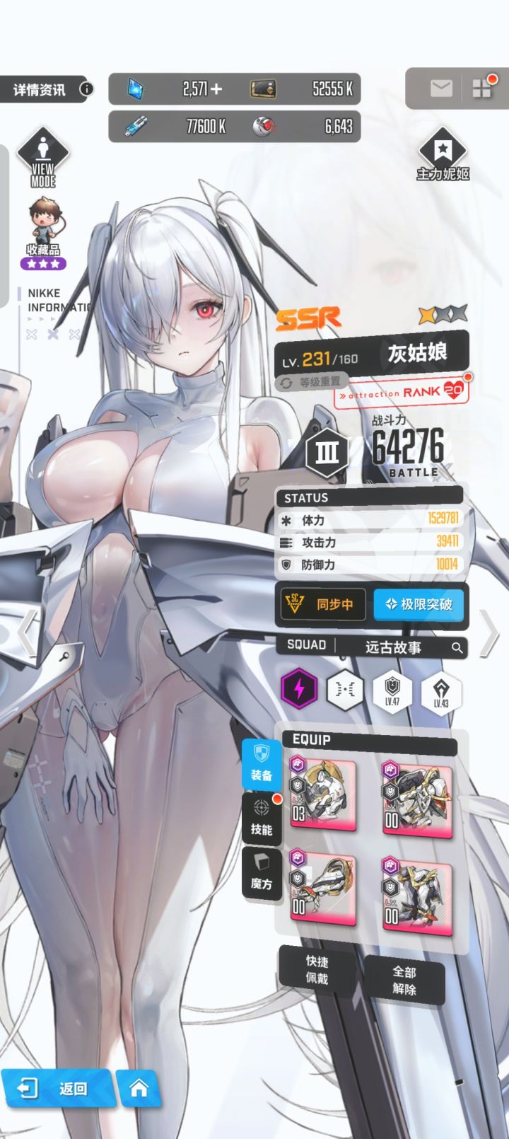标题截图