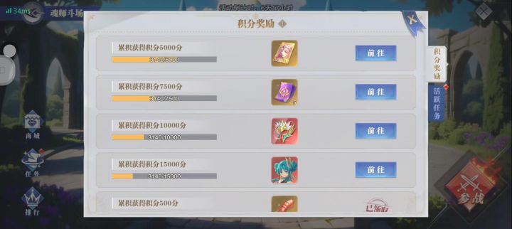 潇潇能白嫖吗?截图