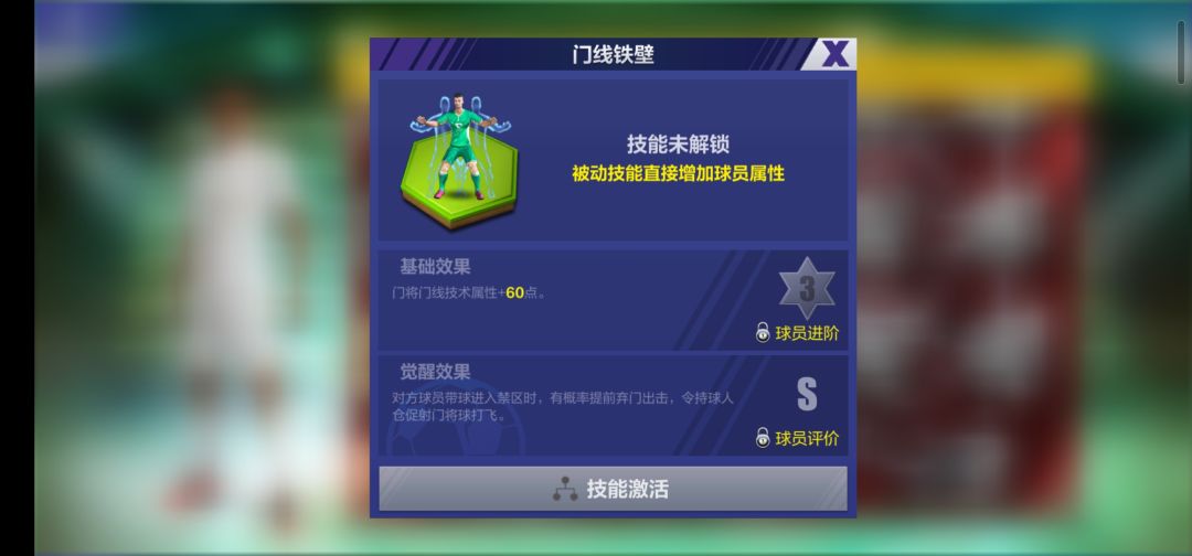 哺的问题,请教 1