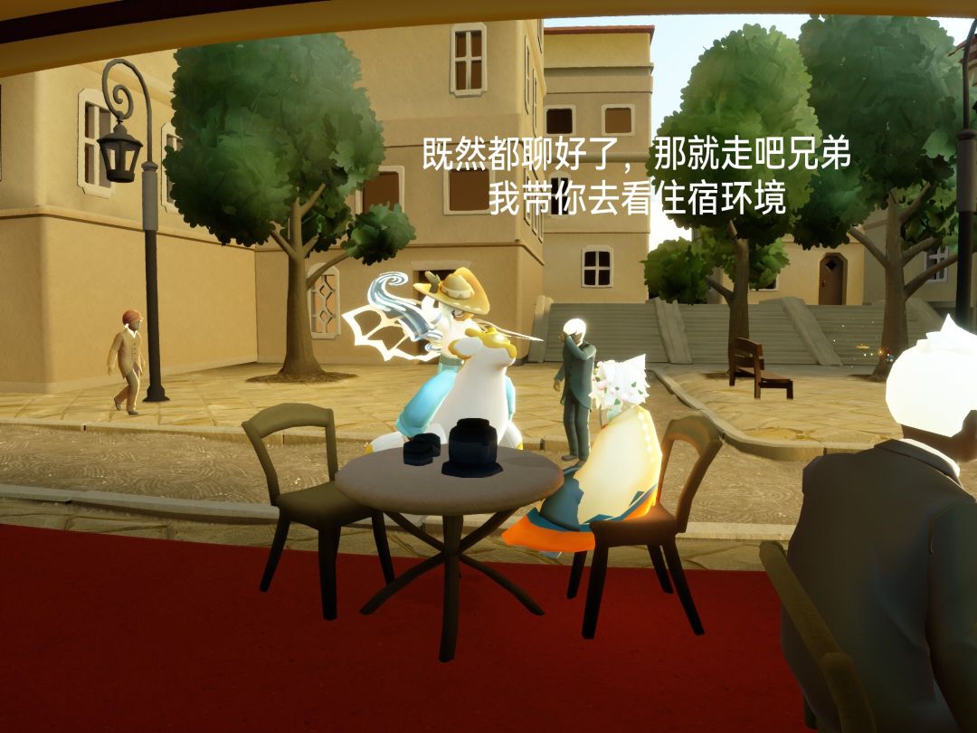 金牌销售带你看房(1) 9