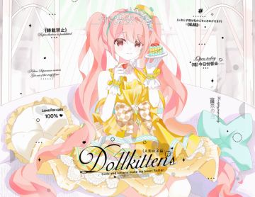 #无限暖暖#无限暖暖花焰季二创#互赞#