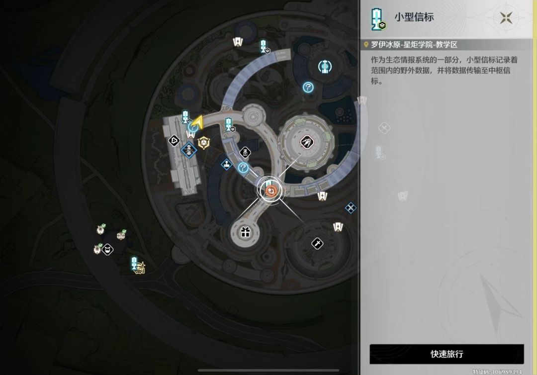 异环拉完了 2