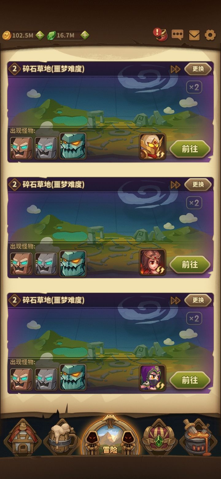 动态图片 1
