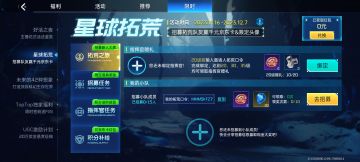 别再被假兑换码骗了，真兑换码附上