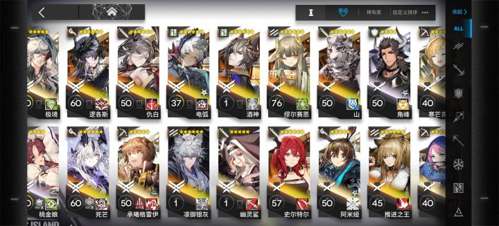 这个box有必要井年限吗?截图