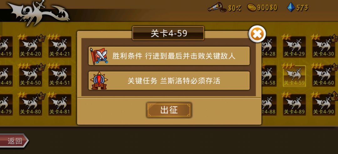 抓海神 1