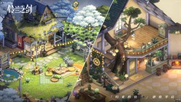 【乐土特别报道】铃兰节乐土新装扮~