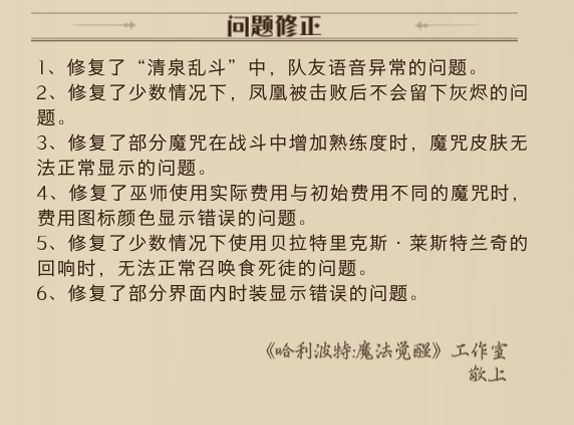 动态图片 6
