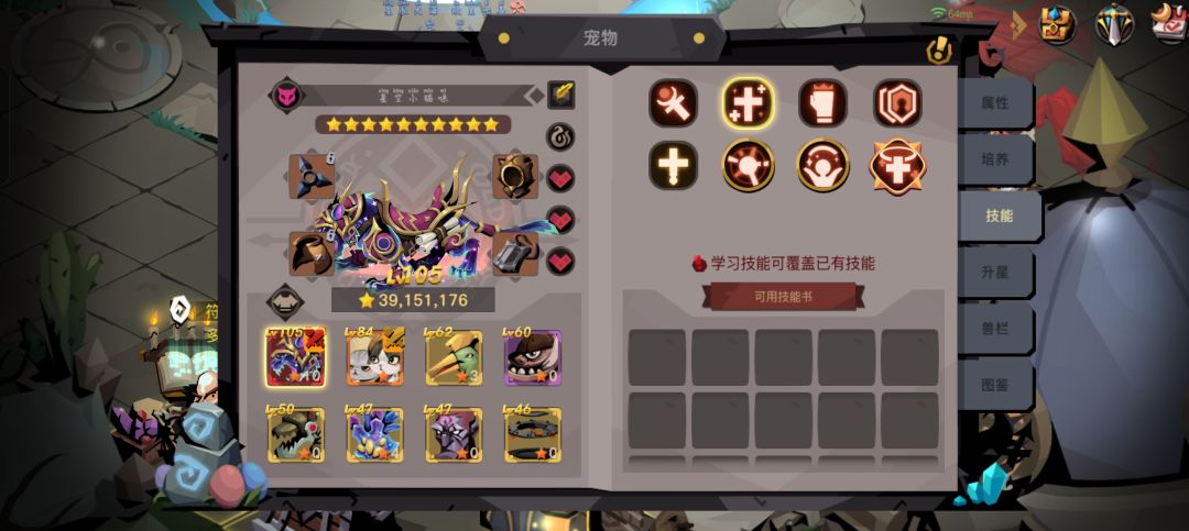 两本书！ 2