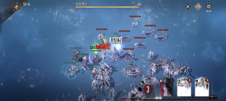 沟槽的13-6终于过了截图