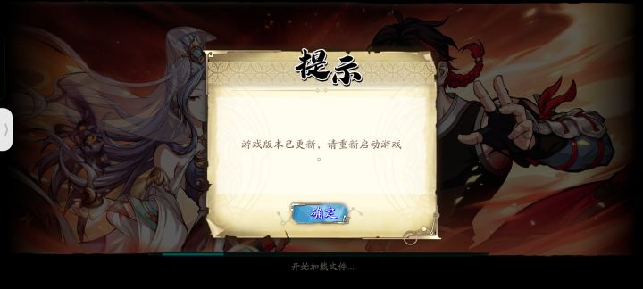 滴滴滴截图