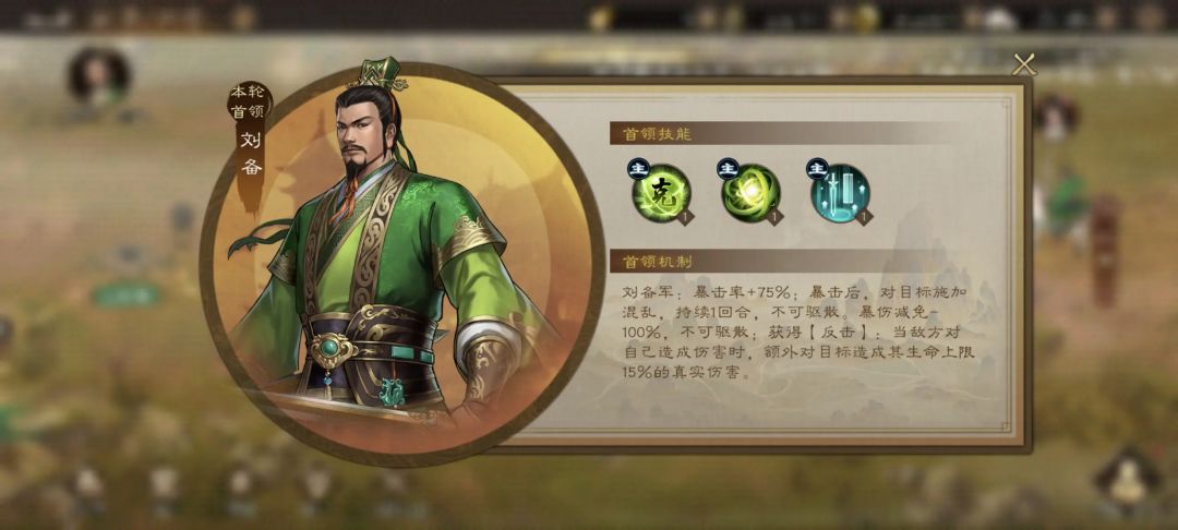 过关斩将 一秒让你学会(懒人必备) 2