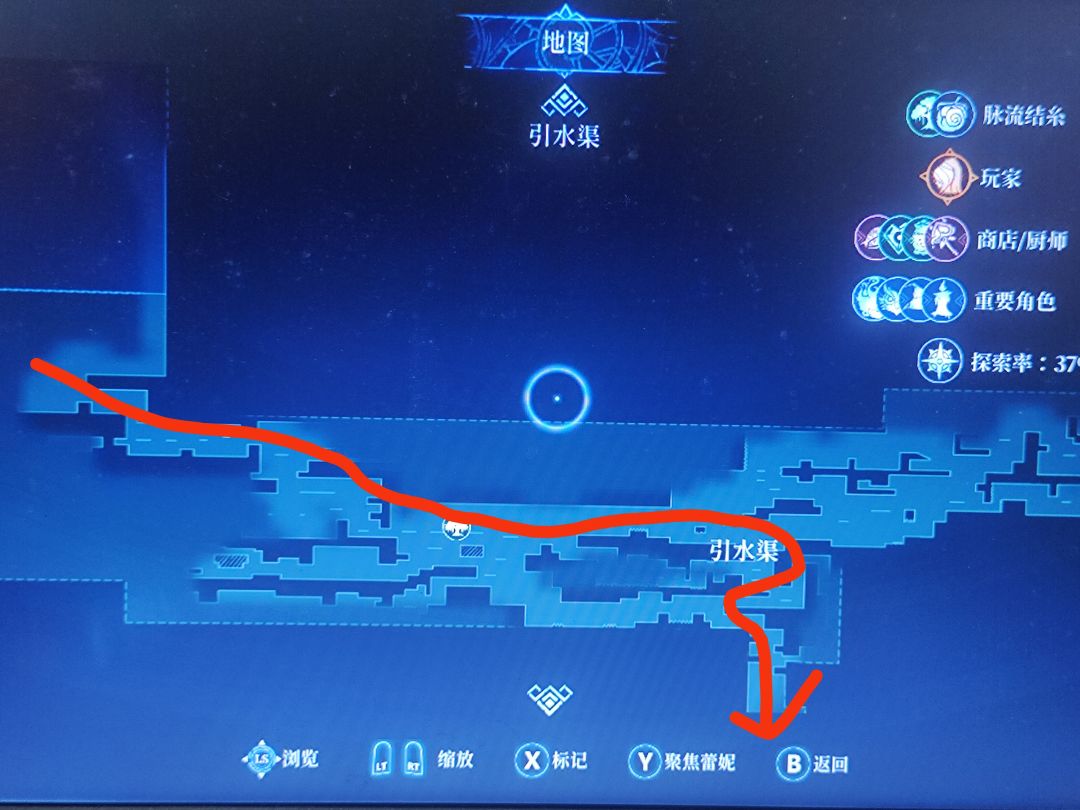 一个比较快速能拿到霜舞的办法 3