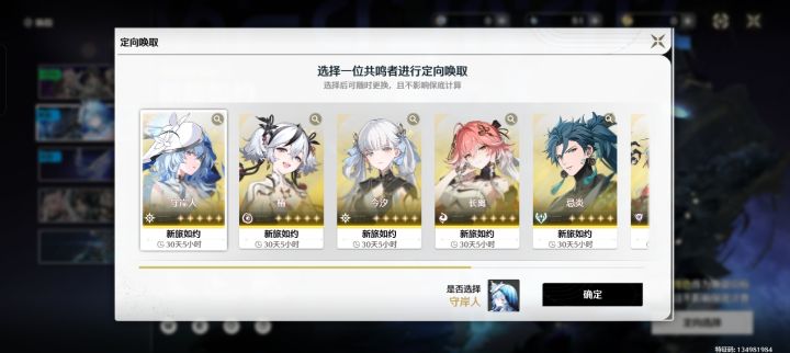 新手,求帮助截图