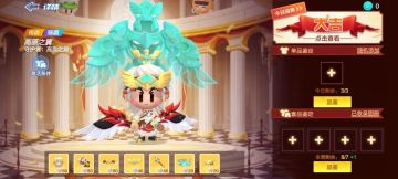 神鹰守护，高原之翼品鉴来袭！