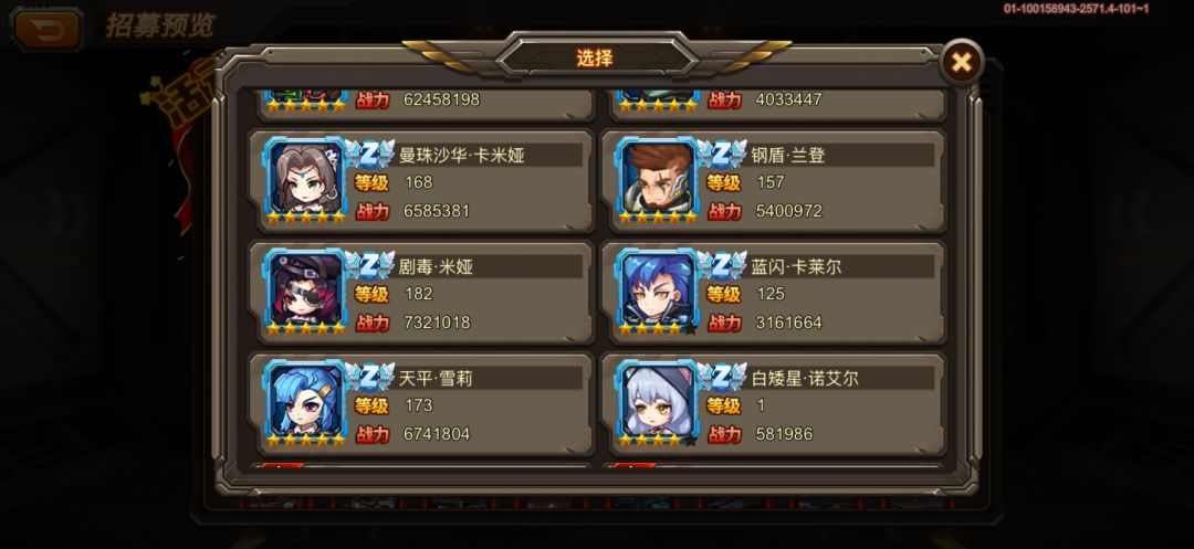 还能这么玩,蚌埠住了 2