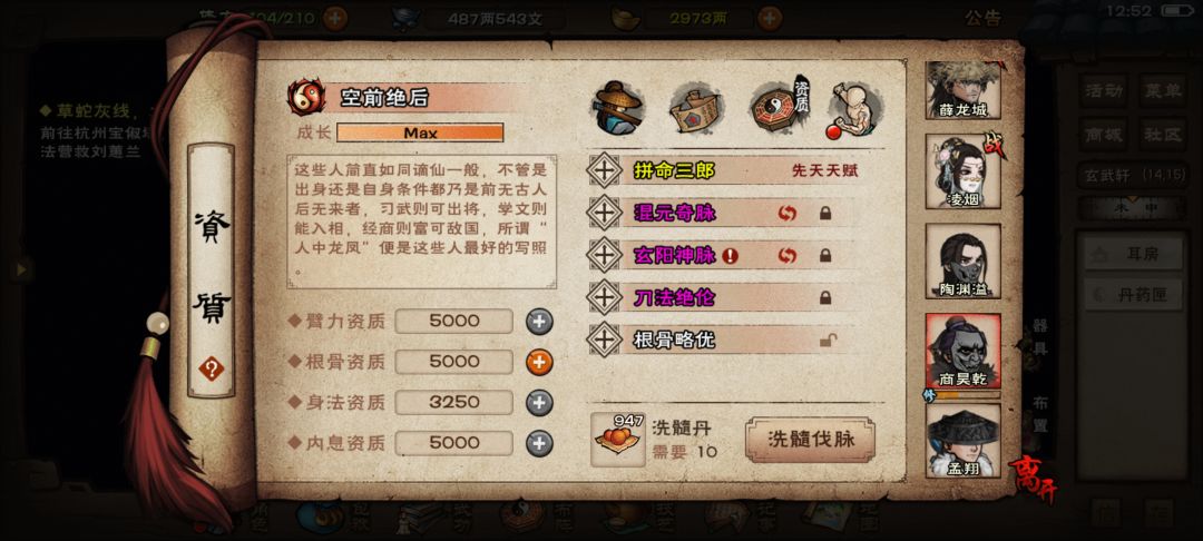 求指点🙏🏻🙏🏻🙏🏻 1