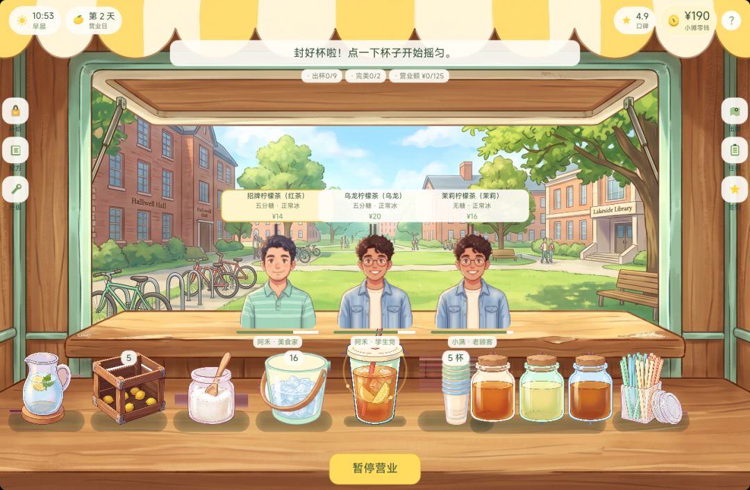 版本更新!! 2