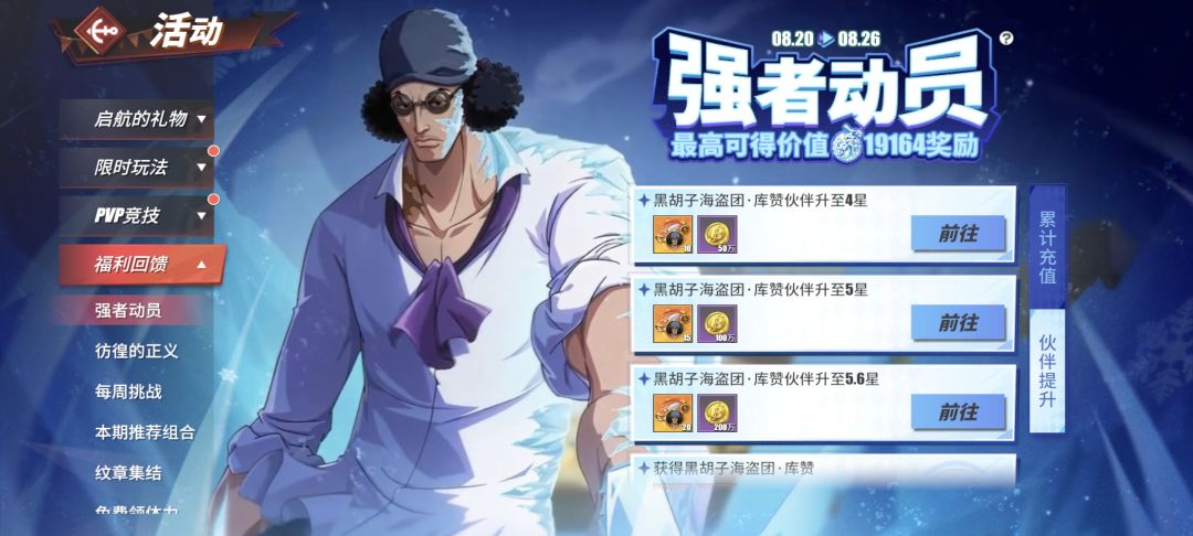 ??? 2