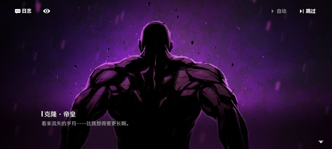 没想到霓霓在第十章还能出场 2