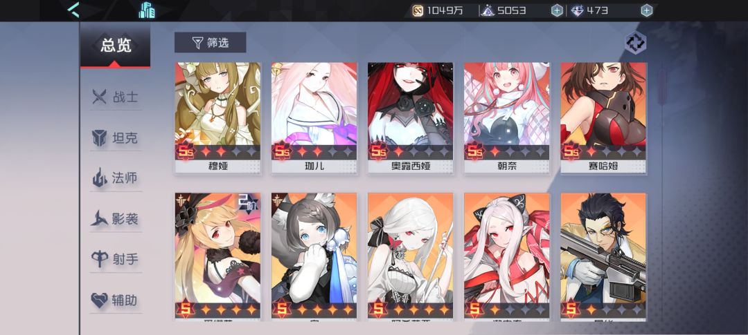 请问各位大佬我现在养什么比较好? 1