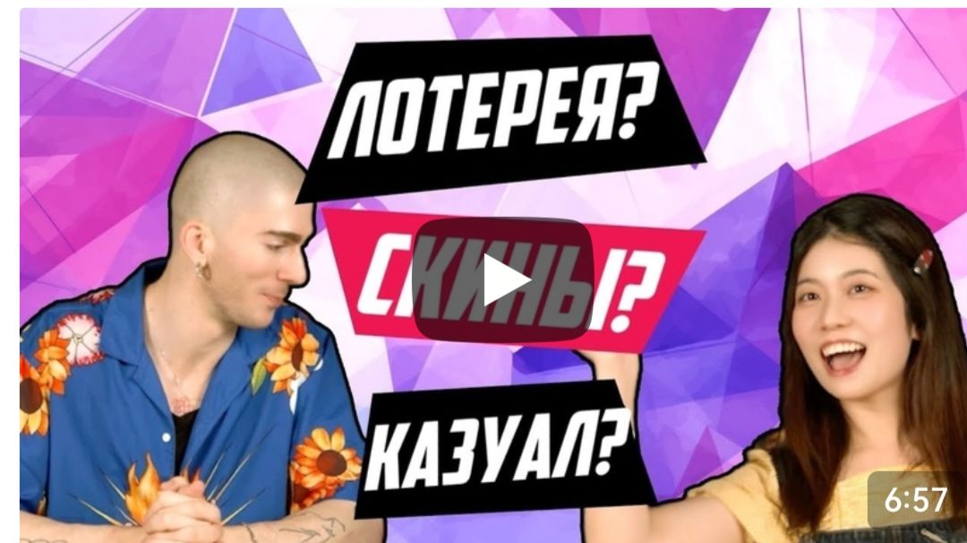 video-3607591