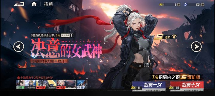 [表情_微笑]落纱都不想给了截图