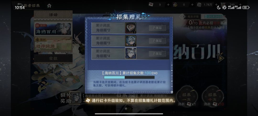 总算是欧了一次,不容易啊 1