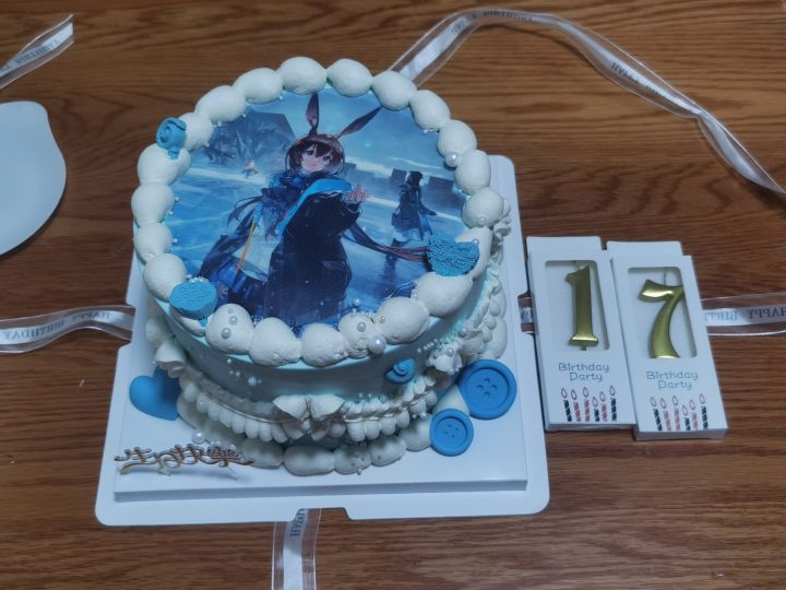 17岁生日在期末考第二天悄悄到了截图