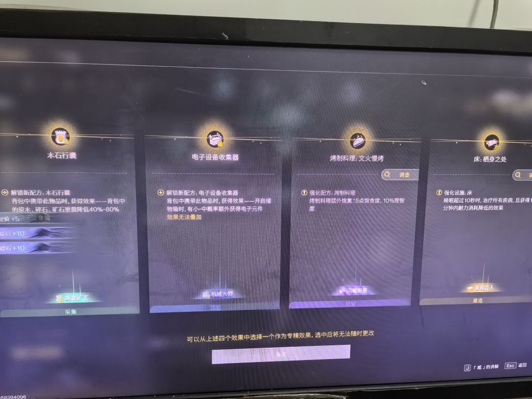 动态图片 4