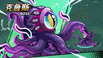 本周版本更新预告